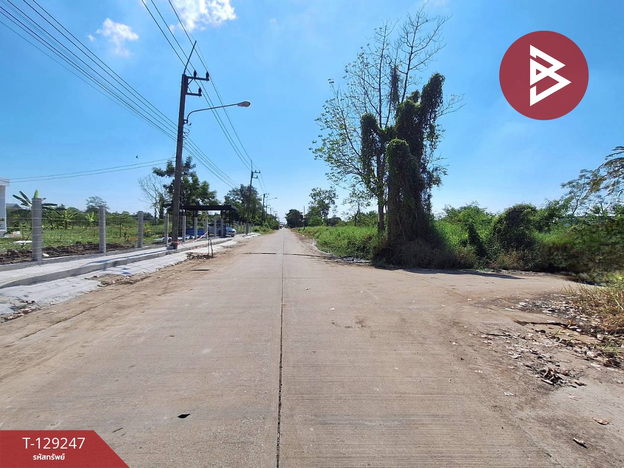 ขายที่ดิน เนื้อที่ 66 ตร.วา ธัญบุรี ปทุมธานี 10