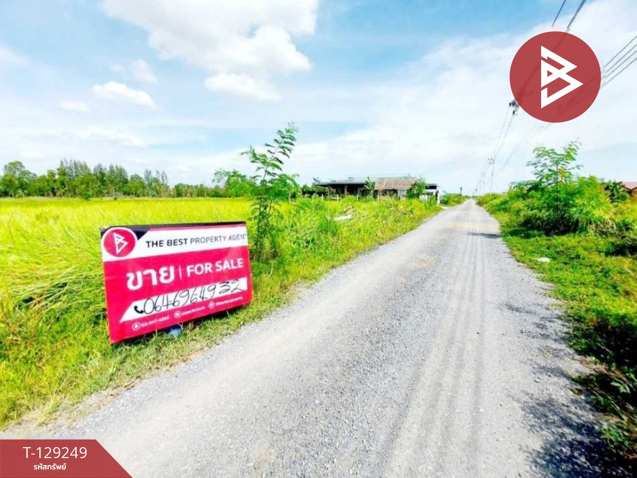 ขายที่ดินเปล่า เนื้อที่ 105 ตารางวา อำเภอองครักษ์ จังหวัดนครนายก 2