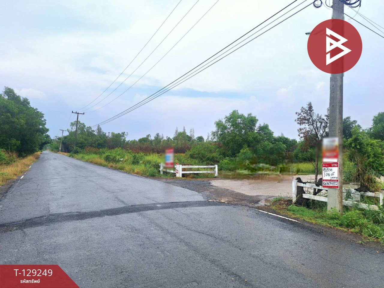 ขายที่ดินเปล่า เนื้อที่ 105 ตารางวา อำเภอองครักษ์ จังหวัดนครนายก 5