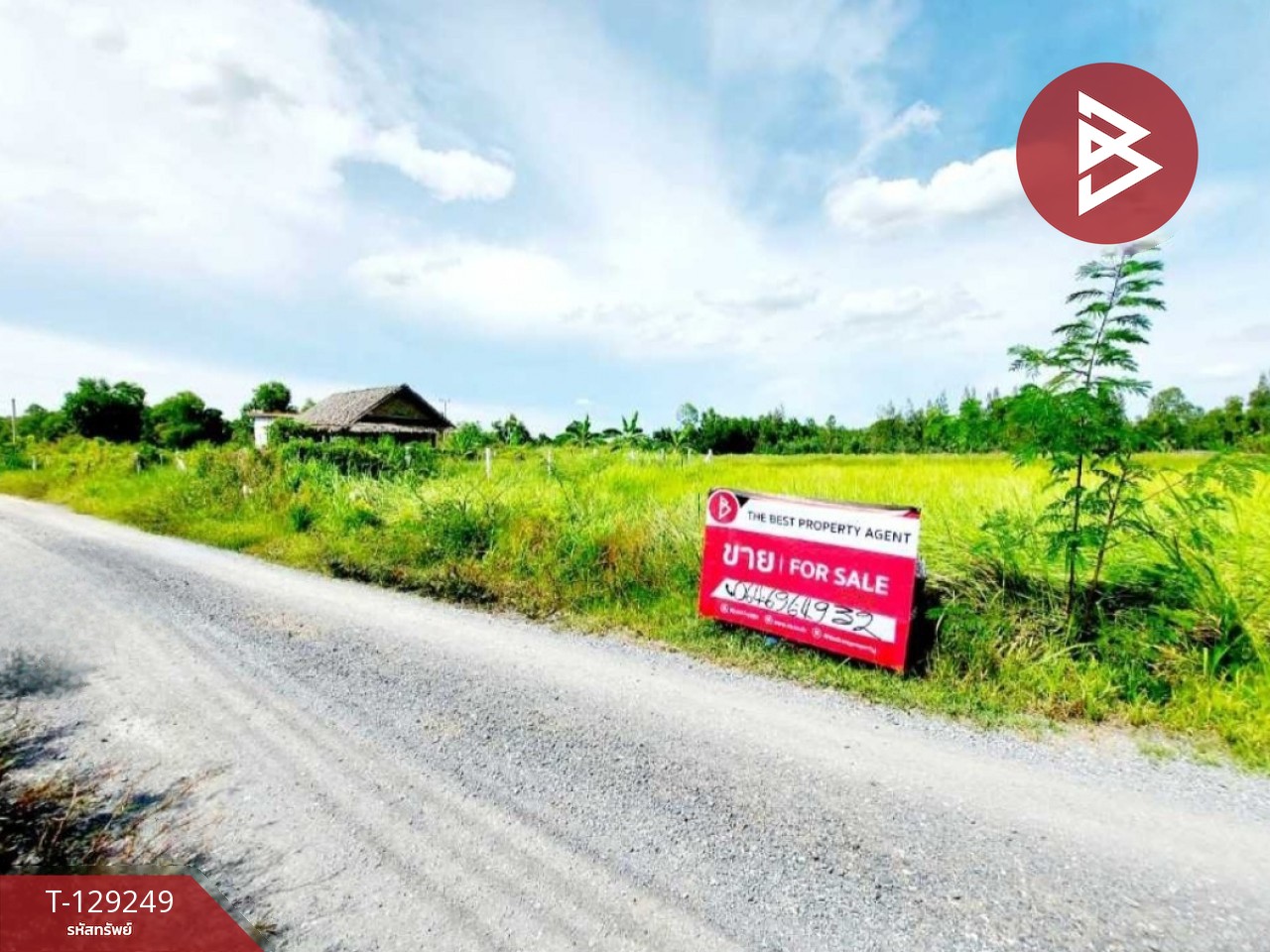 ขายที่ดินเปล่า เนื้อที่ 105 ตารางวา อำเภอองครักษ์ จังหวัดนครนายก 3