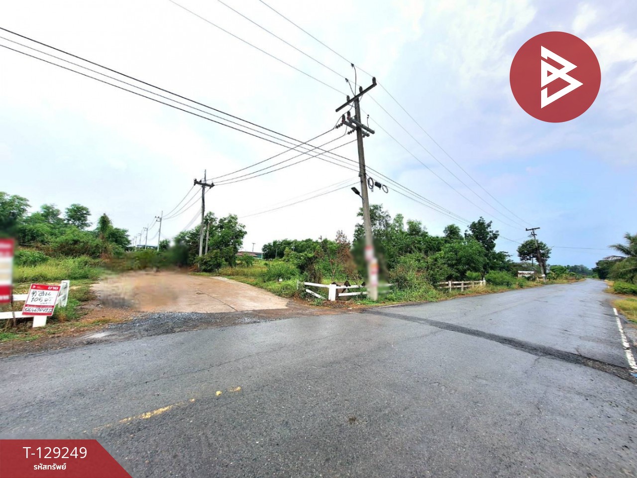 ขายที่ดินเปล่า เนื้อที่ 105 ตารางวา อำเภอองครักษ์ จังหวัดนครนายก 9