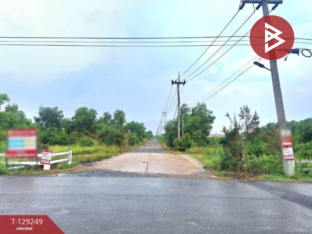 ขายที่ดินเปล่า เนื้อที่ 105 ตารางวา อำเภอองครักษ์ จังหวัดนครนายก 8