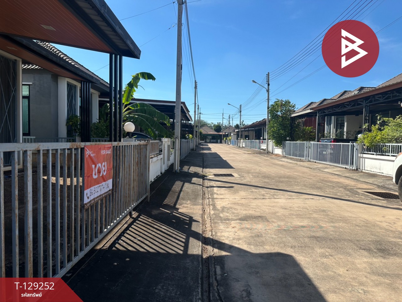 ขายบ้านเดี่ยว หมู่บ้านเดอะไพรวี่ 2 ศรีมหาโพธิ ปราจีนบุรี 7