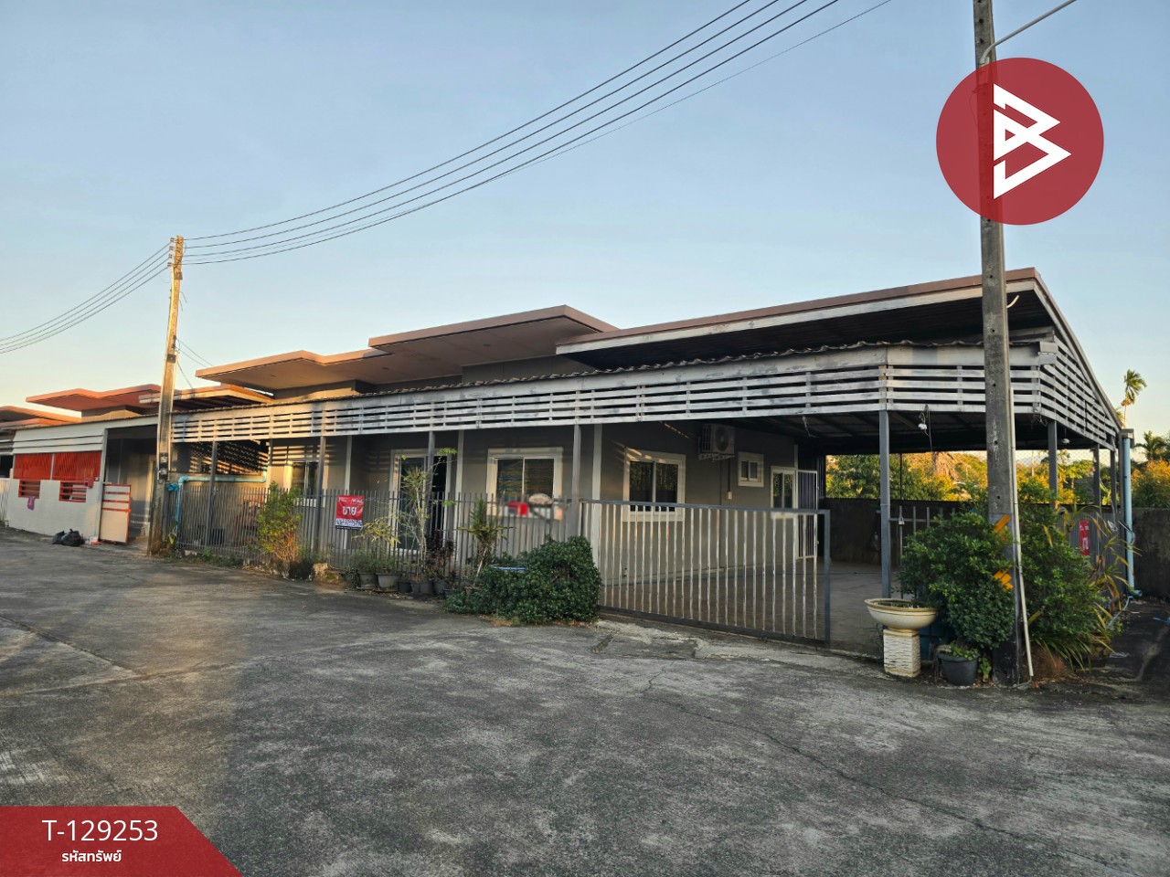 ขายบ้านเดี่ยว เนื้อที่ 48 ตารางวา ท่าช้าง จันทบุรี 2