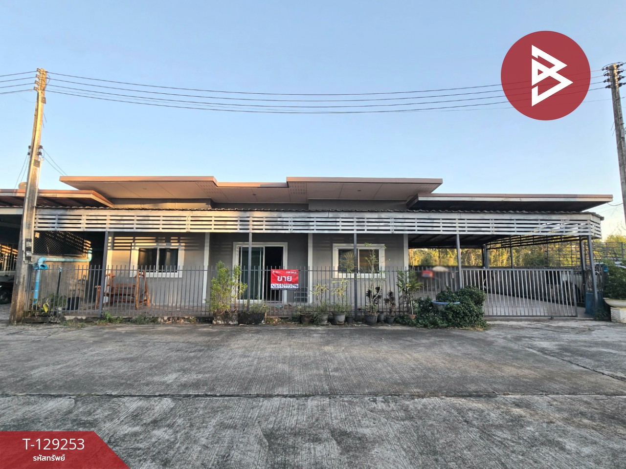 ขายบ้านเดี่ยว เนื้อที่ 48 ตารางวา ท่าช้าง จันทบุรี 1