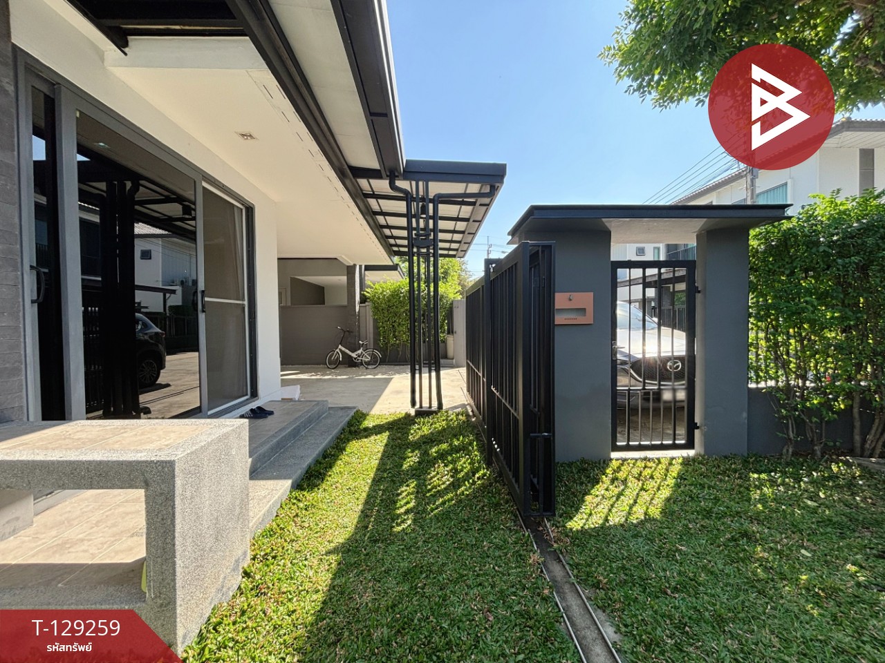 ขายบ้านแฝด หมู่บ้านบริทาเนีย ศรีนครินทร์ (Britania Srinakarin) สมุทรปราการ 4