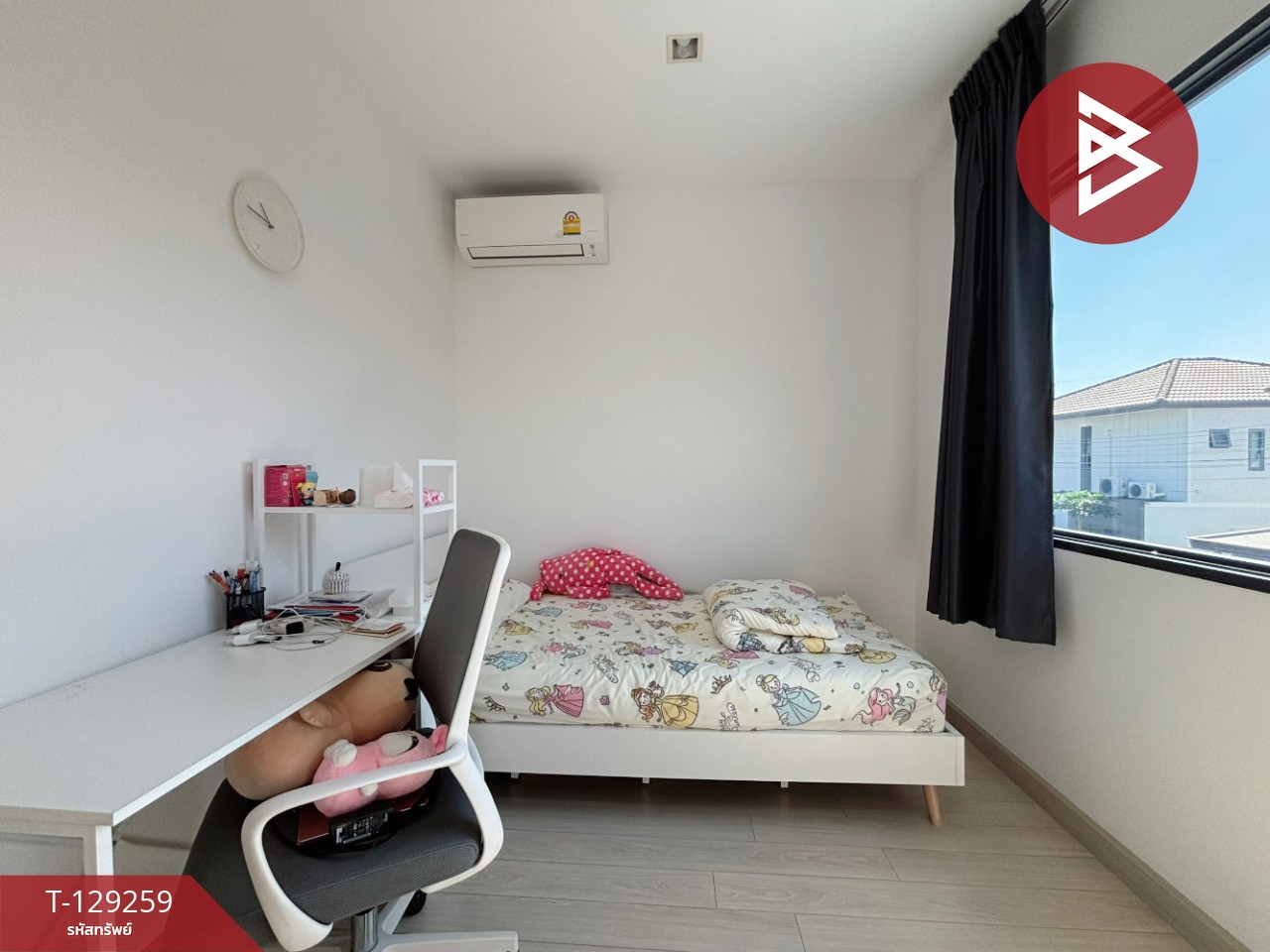 ขายบ้านแฝด หมู่บ้านบริทาเนีย ศรีนครินทร์ (Britania Srinakarin) สมุทรปราการ 11