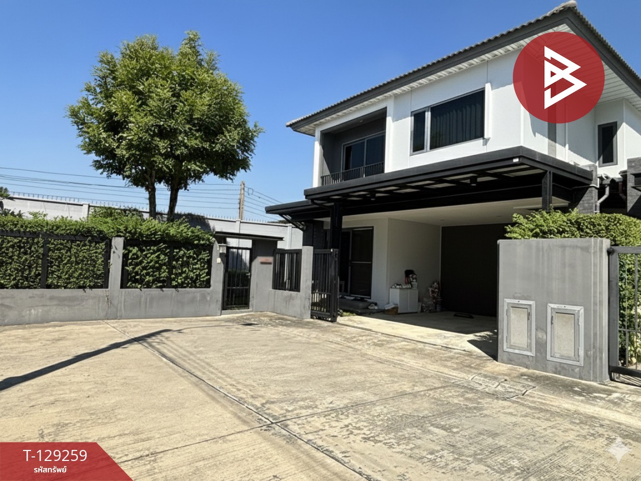 ขายบ้านแฝด หมู่บ้านบริทาเนีย ศรีนครินทร์ (Britania Srinakarin) สมุทรปราการ 2