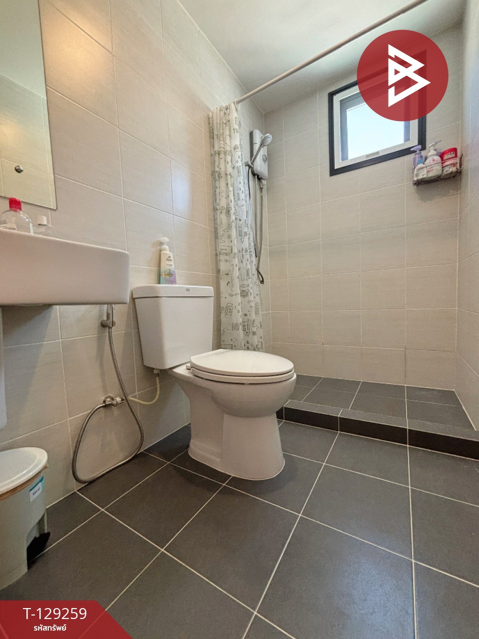 ขายบ้านแฝด หมู่บ้านบริทาเนีย ศรีนครินทร์ (Britania Srinakarin) สมุทรปราการ 14