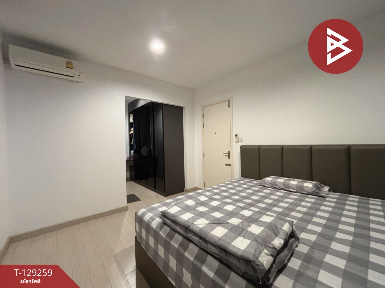 ขายบ้านแฝด หมู่บ้านบริทาเนีย ศรีนครินทร์ (Britania Srinakarin) สมุทรปราการ 9