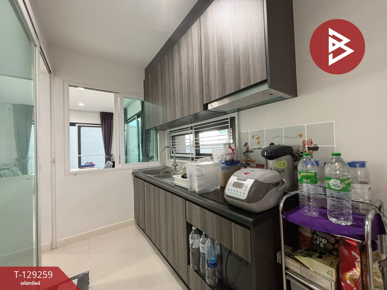 ขายบ้านแฝด หมู่บ้านบริทาเนีย ศรีนครินทร์ (Britania Srinakarin) สมุทรปราการ 7