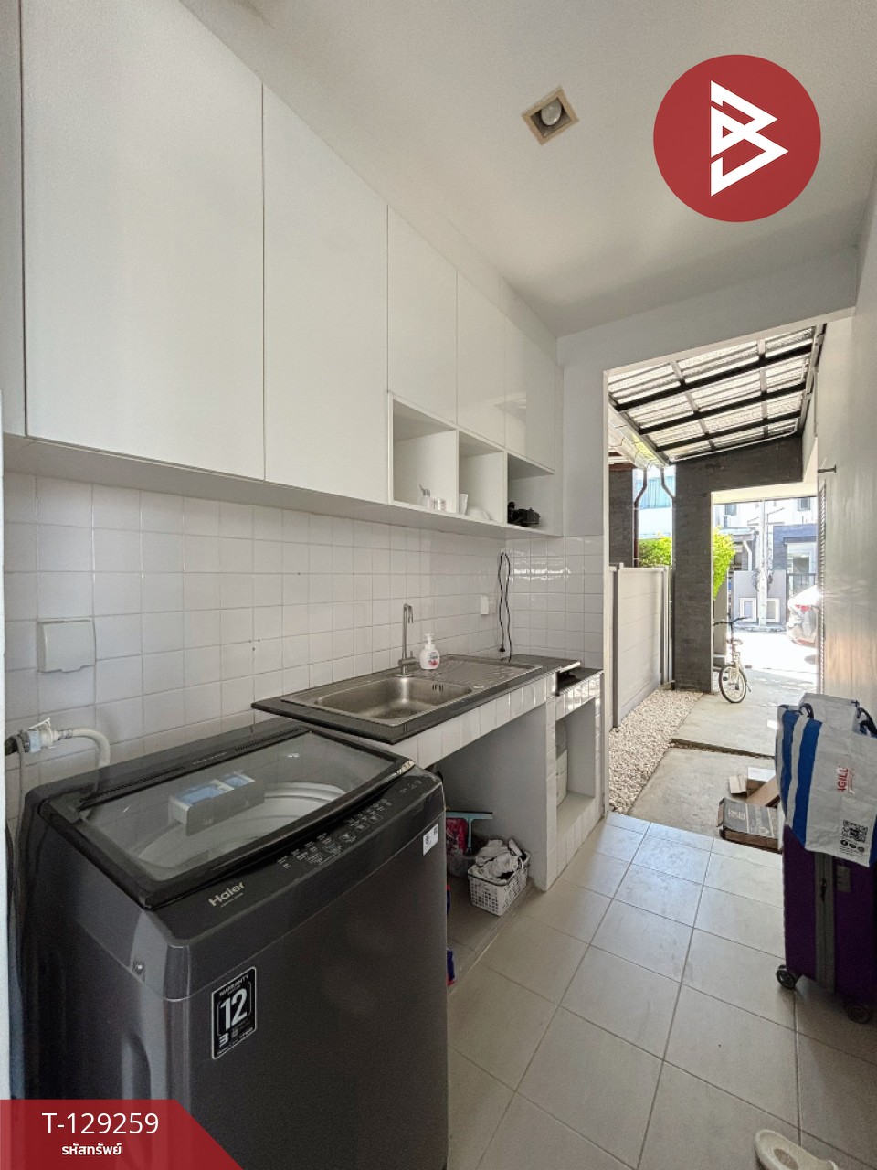 ขายบ้านแฝด หมู่บ้านบริทาเนีย ศรีนครินทร์ (Britania Srinakarin) สมุทรปราการ 13