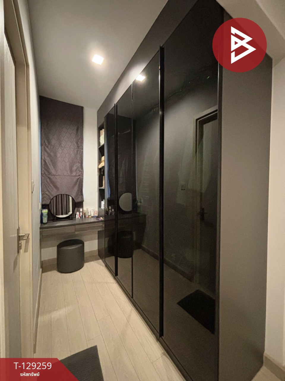 ขายบ้านแฝด หมู่บ้านบริทาเนีย ศรีนครินทร์ (Britania Srinakarin) สมุทรปราการ 10