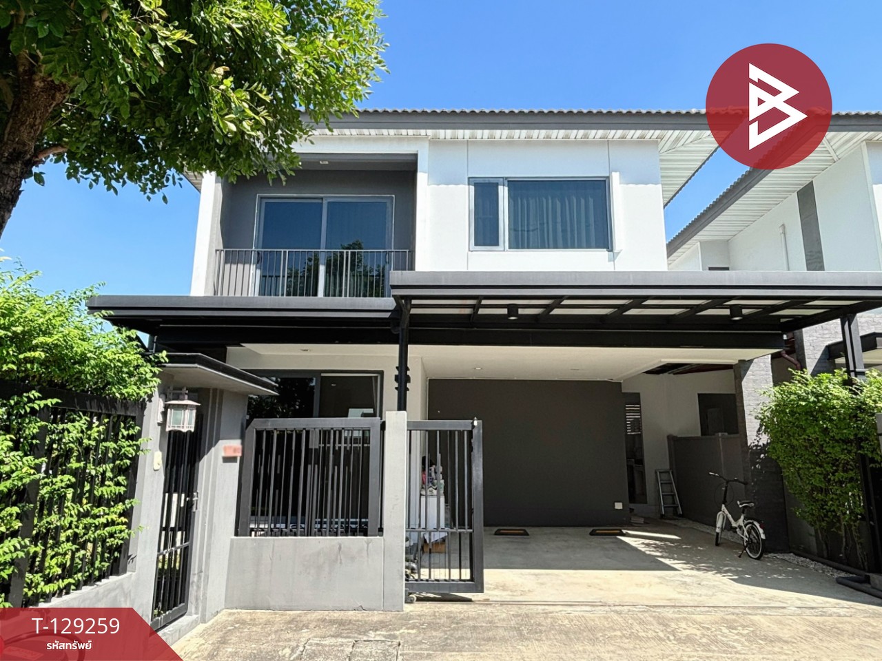 ขายบ้านแฝด หมู่บ้านบริทาเนีย ศรีนครินทร์ (Britania Srinakarin) สมุทรปราการ 1