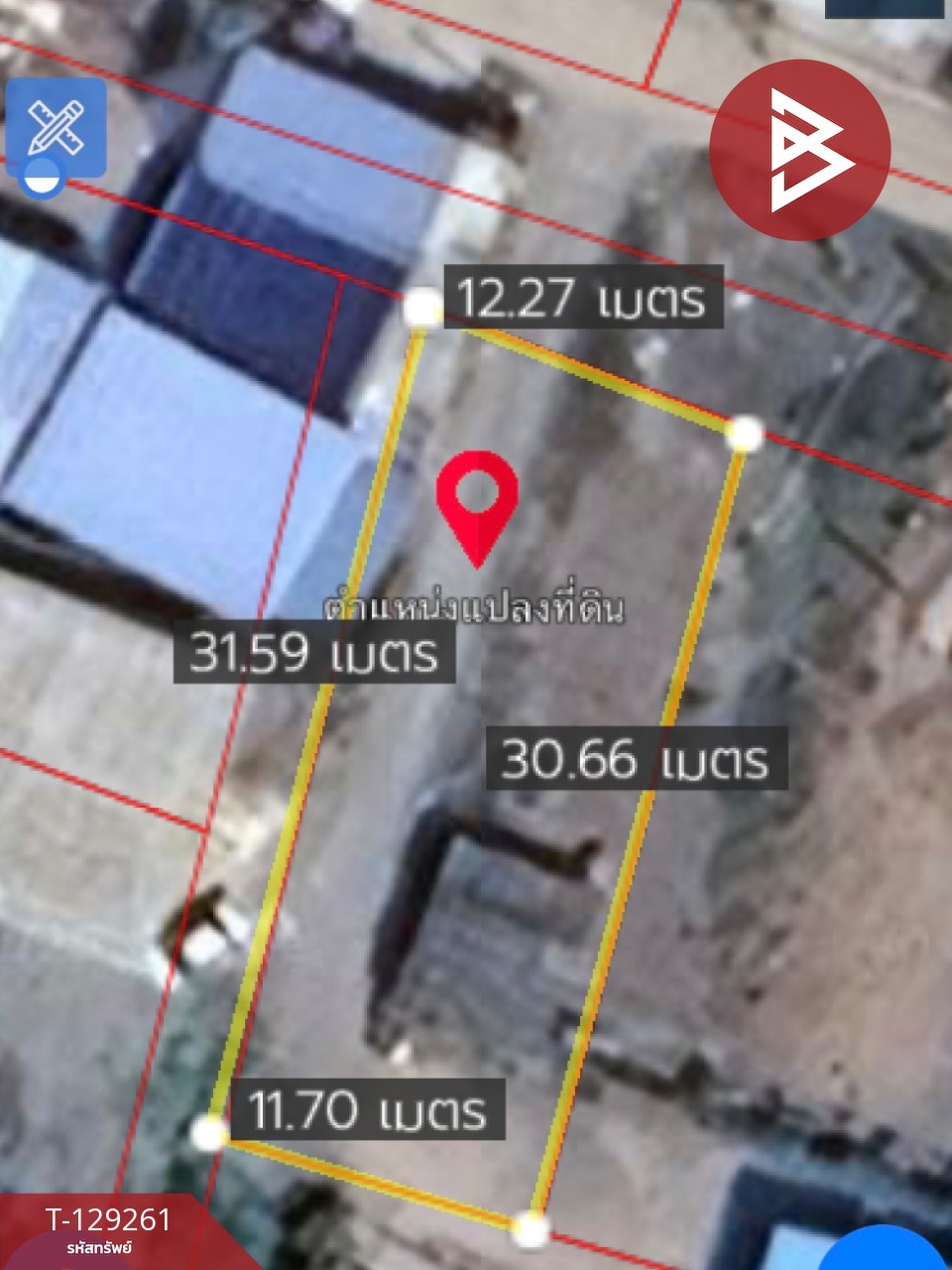 ขายที่ดิน เนื้อที่ 1 งาน ต.แหลมใหญ่ สมุทรสงคราม 2