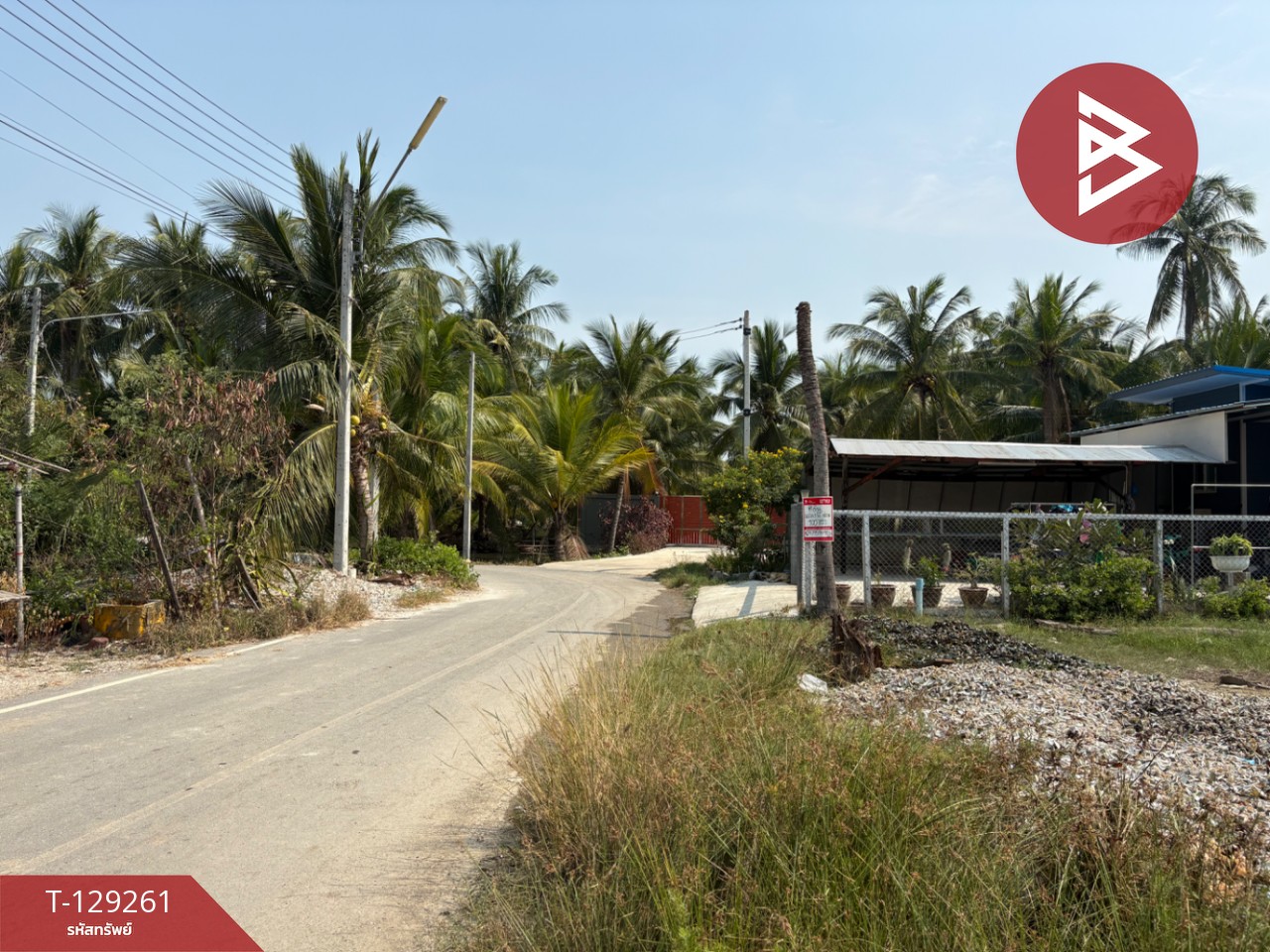 ขายที่ดิน เนื้อที่ 1 งาน ต.แหลมใหญ่ สมุทรสงคราม 12