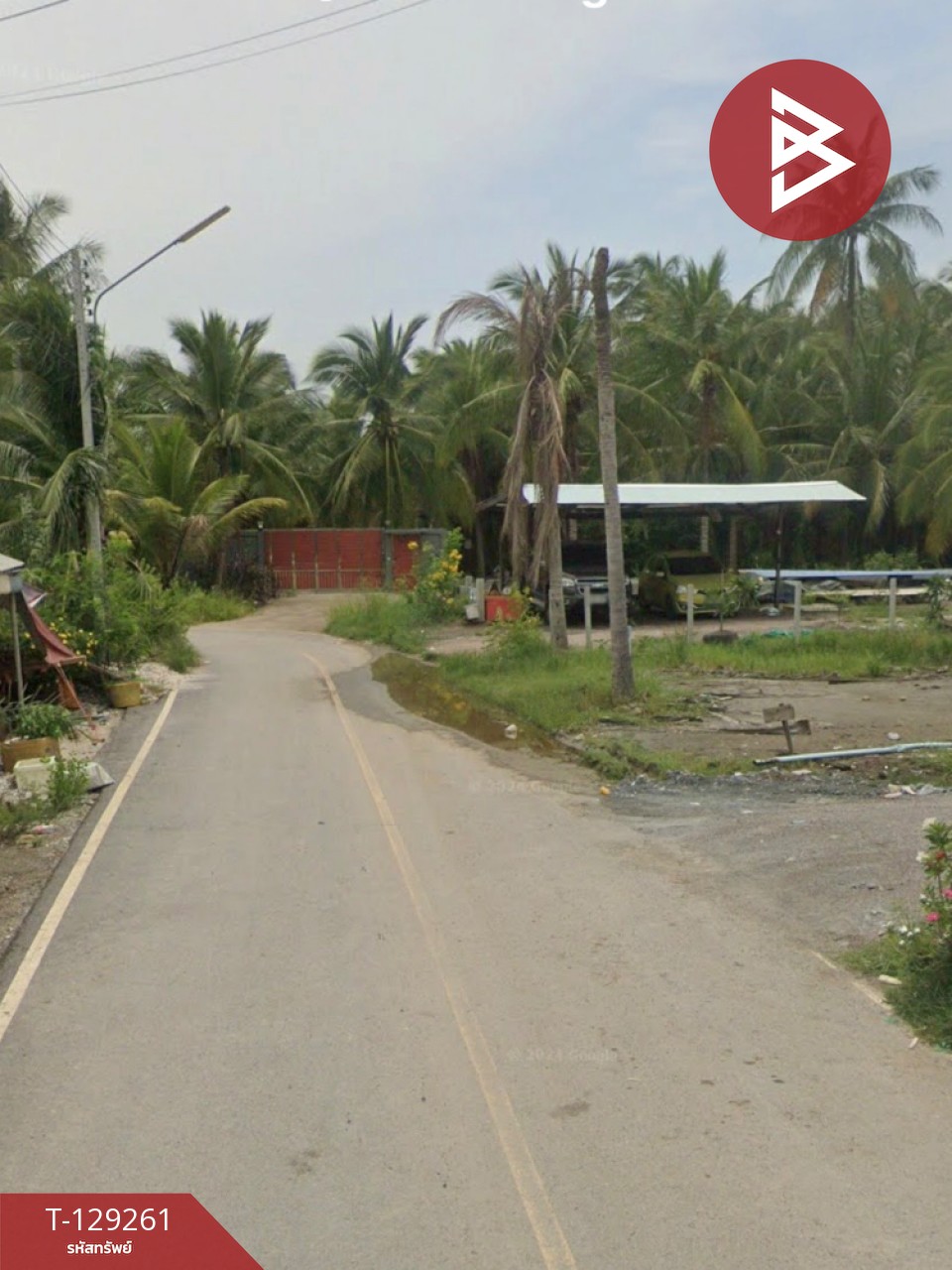 ขายที่ดิน เนื้อที่ 1 งาน ต.แหลมใหญ่ สมุทรสงคราม 3