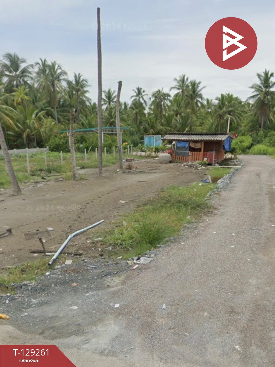 ขายที่ดิน เนื้อที่ 1 งาน ต.แหลมใหญ่ สมุทรสงคราม 4