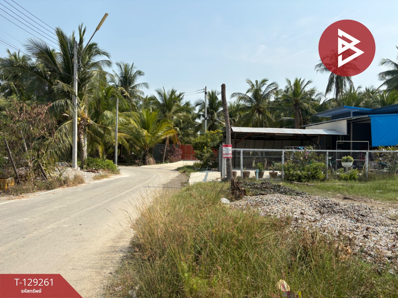 ขายที่ดิน เนื้อที่ 1 งาน ต.แหลมใหญ่ สมุทรสงคราม 13