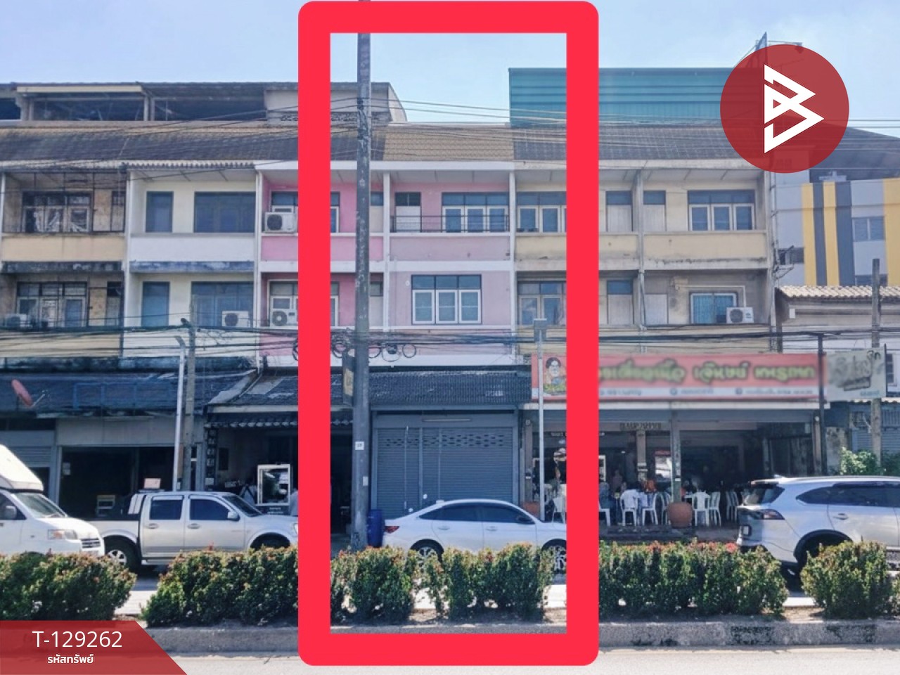 ขาย/เช่าอาคารพาณิชย์ 3 ชั้น เนื้อที่ 18 ตร.วา ท้ายบ้าน สมุทรปราการ 1