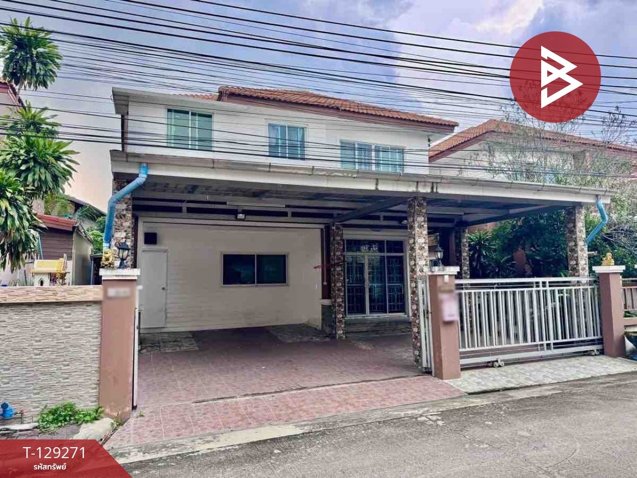 ขายบ้านเดี่ยว หมู่บ้านพนาสนธิ์การ์เด้นโฮม9 สุขาภิบาล5 บางพลี สมุทรปราการ 1