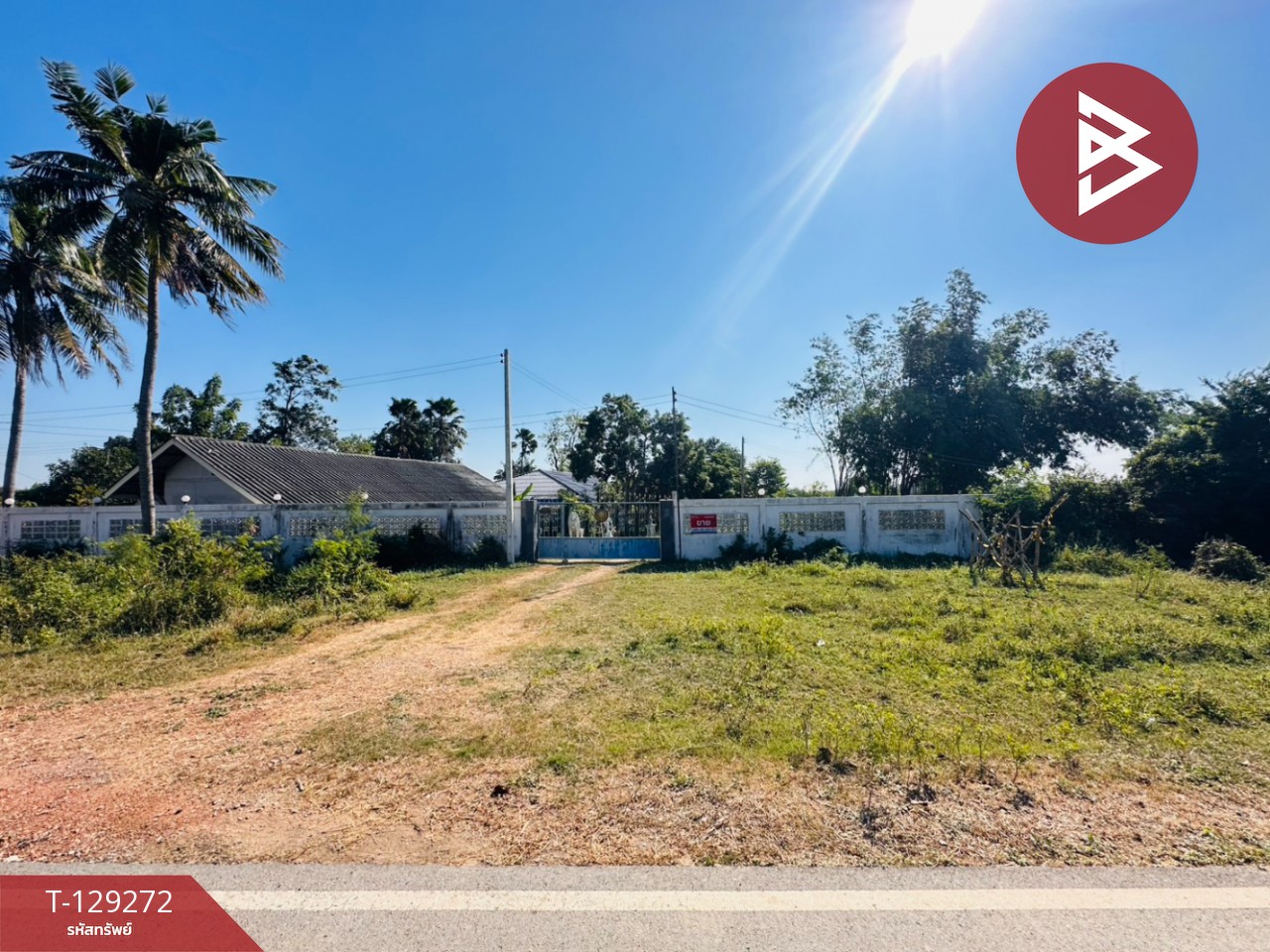 ขายที่ดิน เนื้อที่ 9 ไร่ 3 งาน 64 ตารางวา ต.ท่าผา อ.บ้านโป่ง จ.ราชบุรี 7