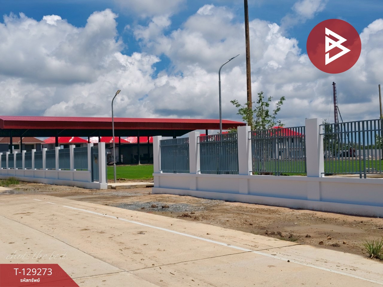 ขายที่ดิน เนื้อที่ 3 งาน 56 ตร.วา คลองนารายณ์ จันทบุรี 11