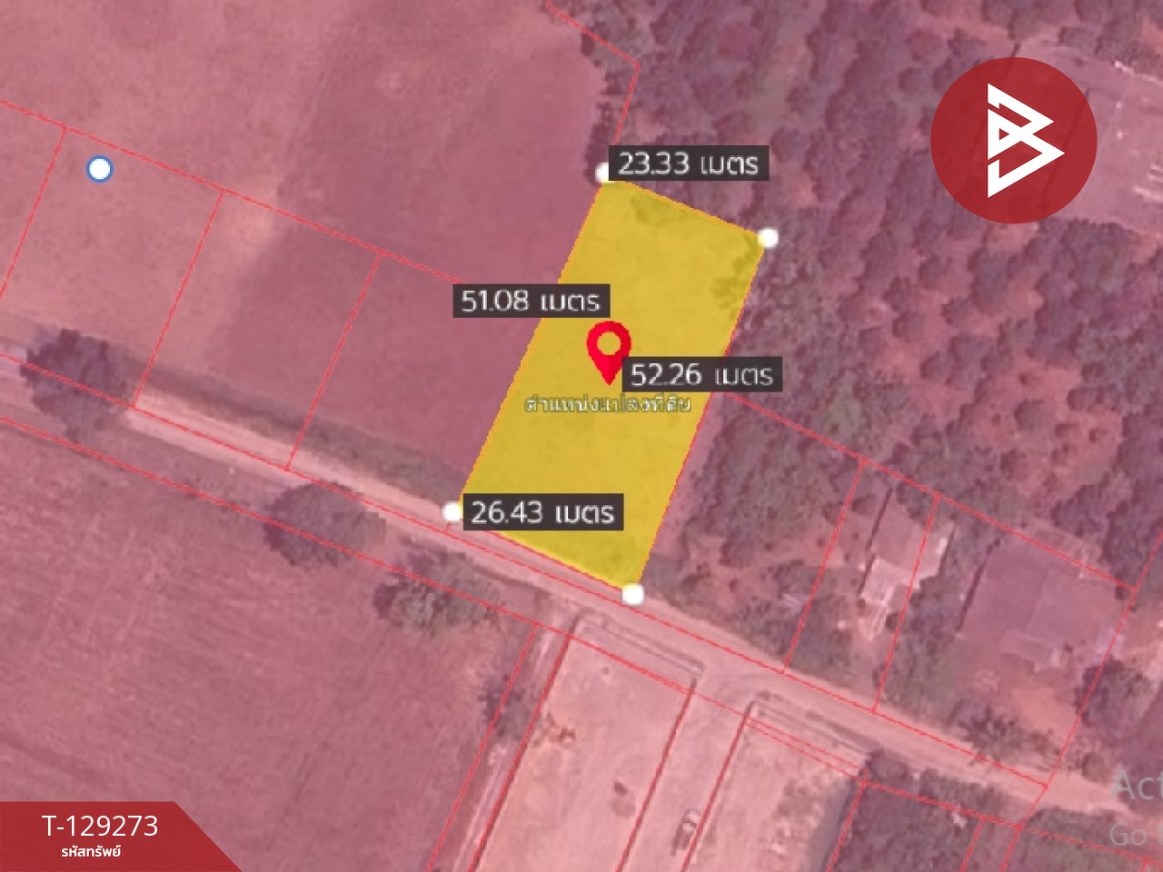 ขายที่ดิน เนื้อที่ 3 งาน 56 ตร.วา คลองนารายณ์ จันทบุรี 12