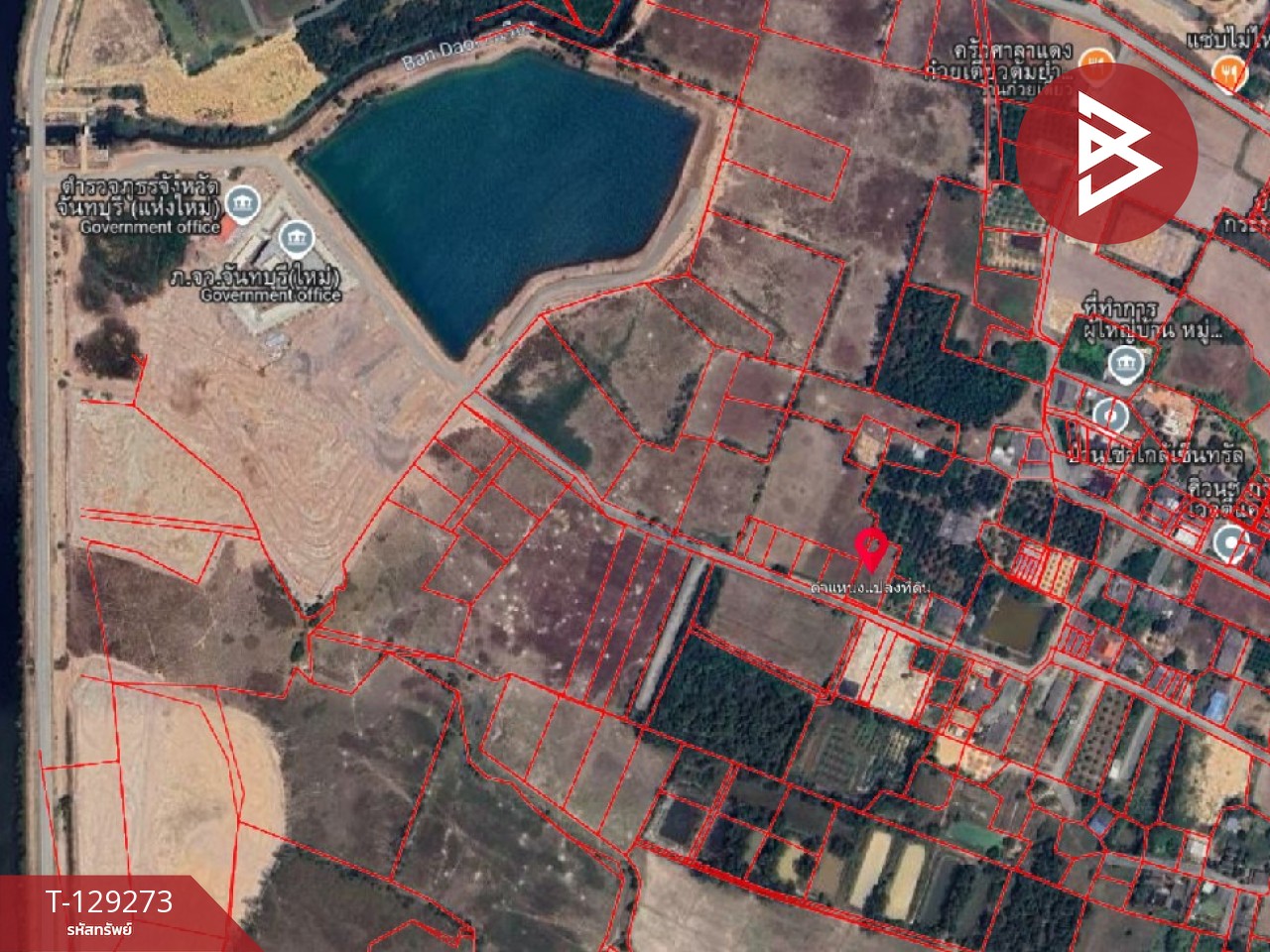 ขายที่ดิน เนื้อที่ 3 งาน 56 ตร.วา คลองนารายณ์ จันทบุรี 14