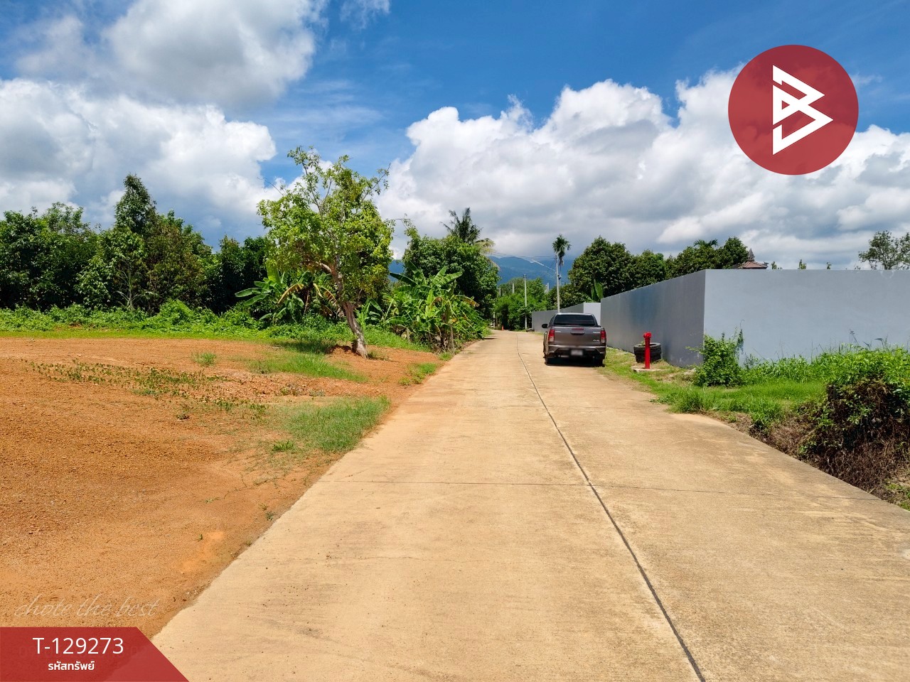 ขายที่ดิน เนื้อที่ 3 งาน 56 ตร.วา คลองนารายณ์ จันทบุรี 5