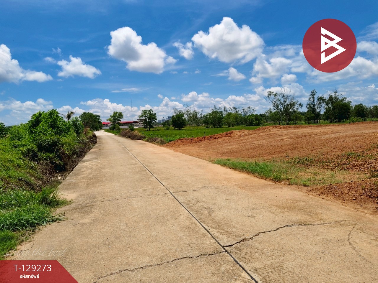 ขายที่ดิน เนื้อที่ 3 งาน 56 ตร.วา คลองนารายณ์ จันทบุรี 2