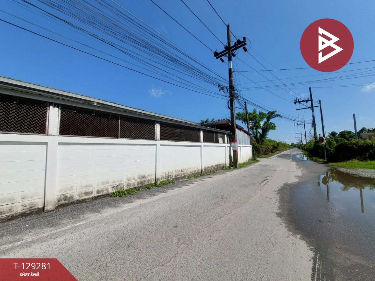 ขายที่ดิน เนื้อที่ 39.2 ตร.วา คลัง นครศรีธรรมราช 4