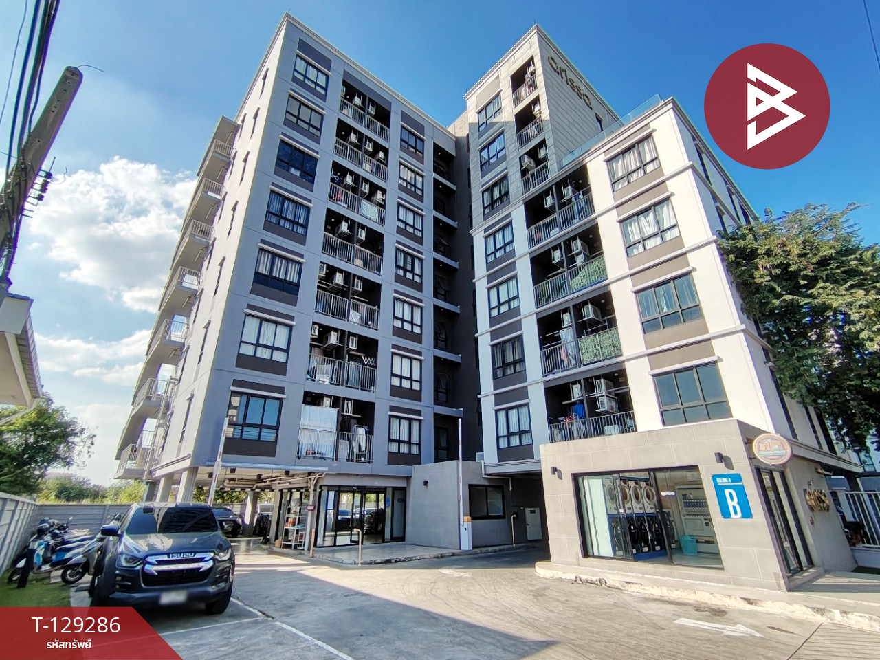 ขายคอนโดมิเนียม โครงการลลิสา คอนโด แพรกษา5 (Larissa Condo Phraeksa5) สมุทรปราการ 3