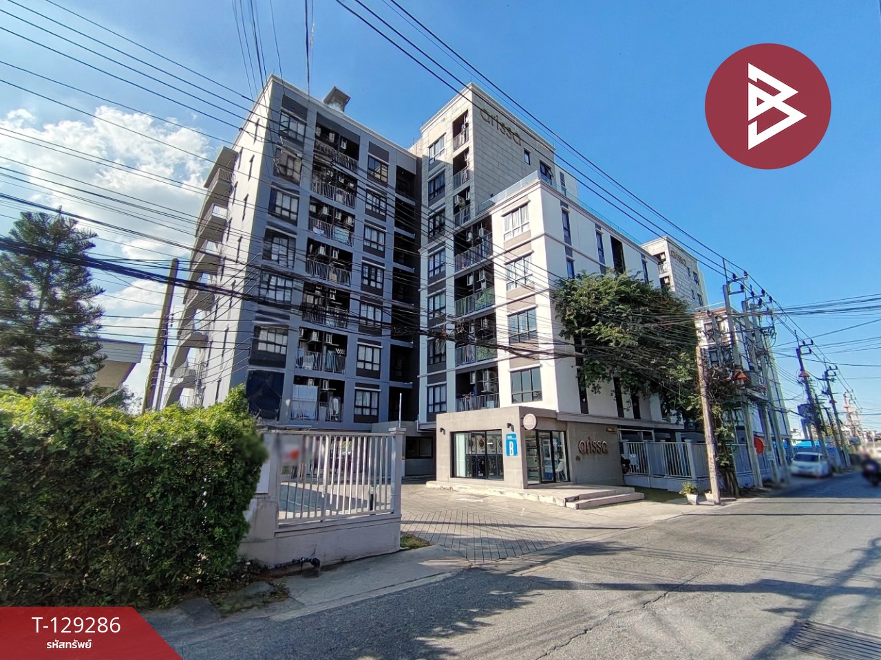 ขายคอนโดมิเนียม โครงการลลิสา คอนโด แพรกษา5 (Larissa Condo Phraeksa5) สมุทรปราการ 2