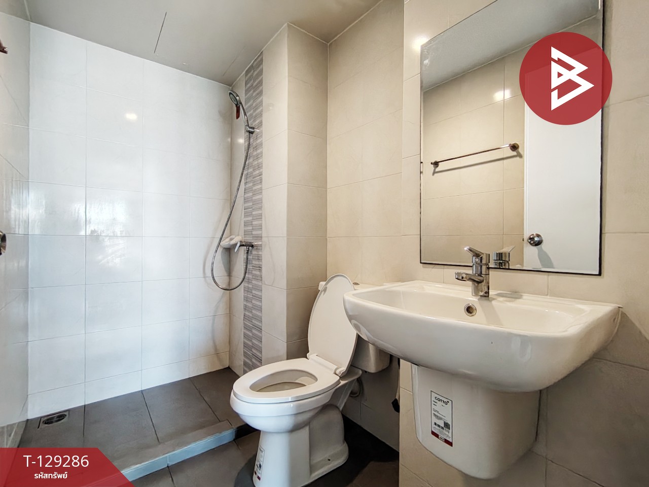 ขายคอนโดมิเนียม โครงการลลิสา คอนโด แพรกษา5 (Larissa Condo Phraeksa5) สมุทรปราการ 13