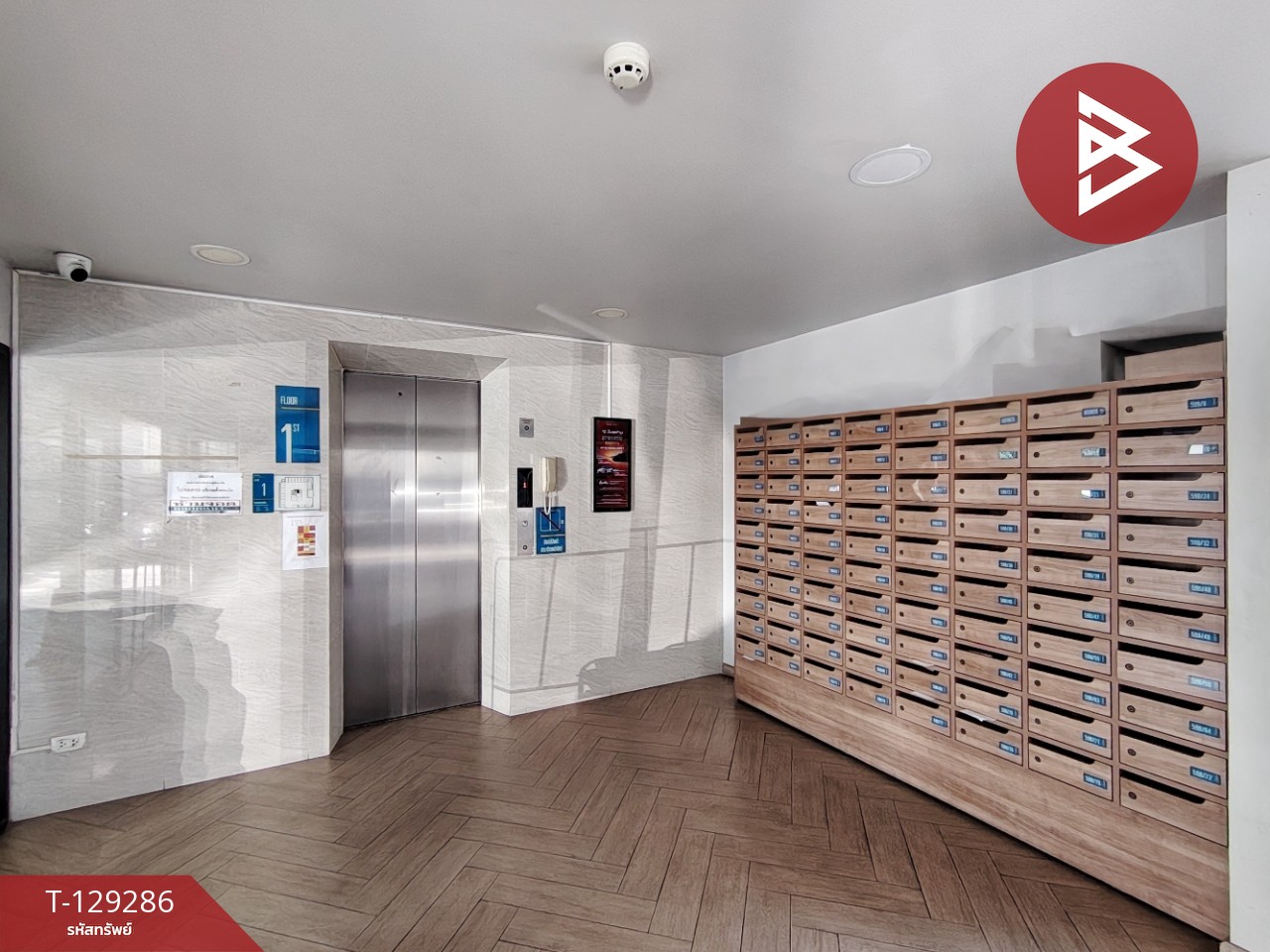 ขายคอนโดมิเนียม โครงการลลิสา คอนโด แพรกษา5 (Larissa Condo Phraeksa5) สมุทรปราการ 5