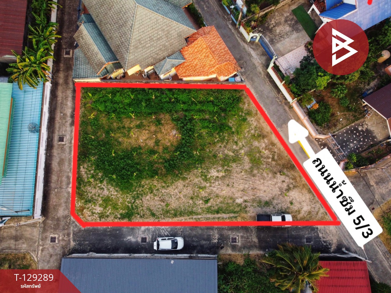 ขายที่ดิน เนื้อที่ 1 งาน 3 ตร.วา น้ำซึม อุทัยธานี 3