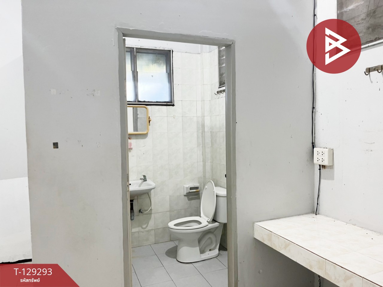 ขายทาวน์เฮ้าส์ เนื้อที่ 19 ตารางวา อู่ทอง สุพรรณบุรี 10