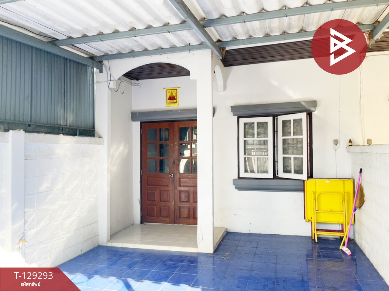 ขายทาวน์เฮ้าส์ เนื้อที่ 19 ตารางวา อู่ทอง สุพรรณบุรี 4