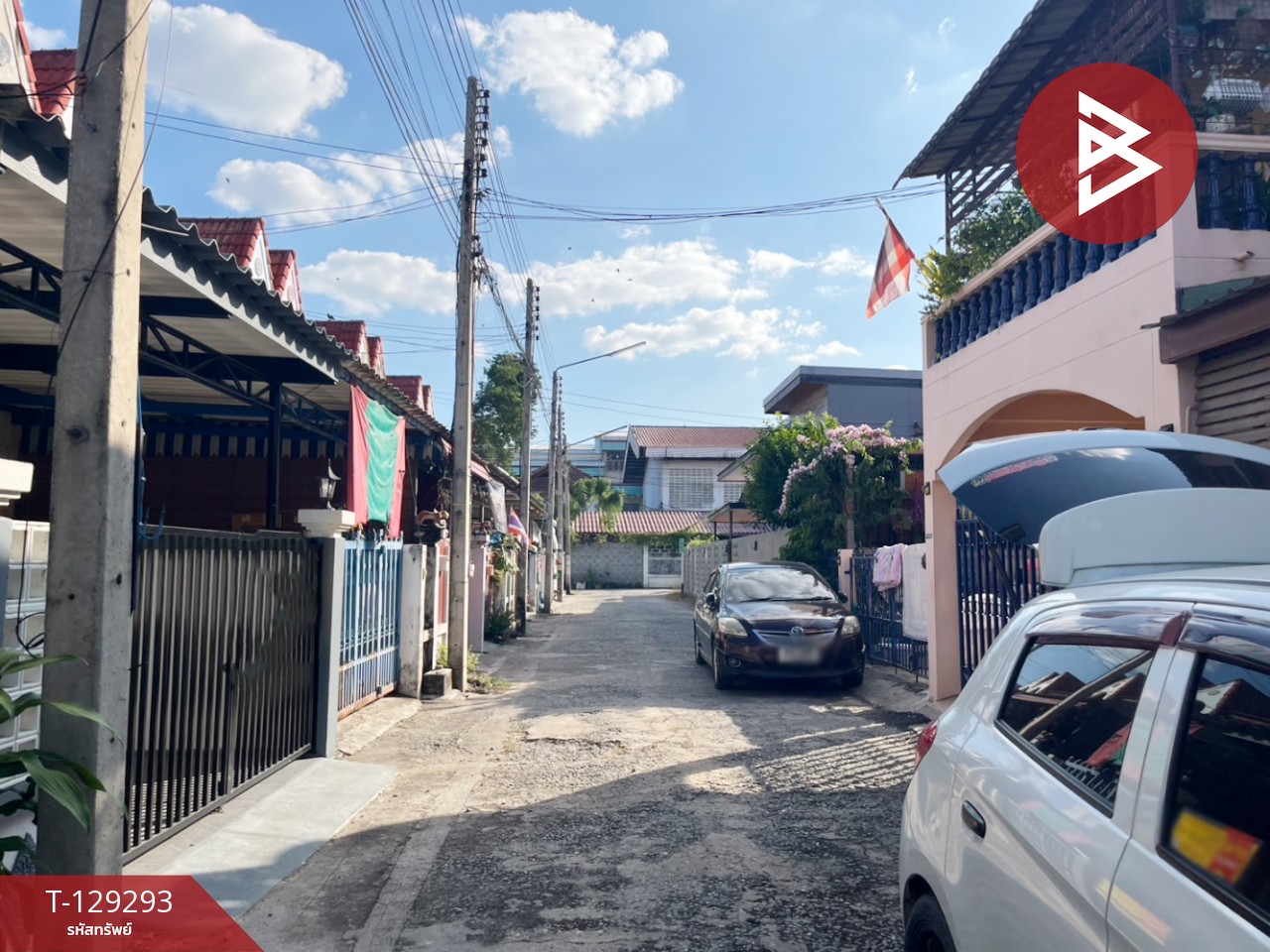 ขายทาวน์เฮ้าส์ เนื้อที่ 19 ตารางวา อู่ทอง สุพรรณบุรี 13