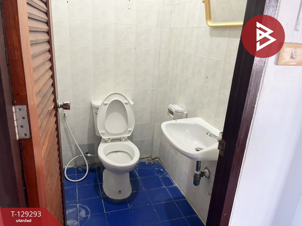 ขายทาวน์เฮ้าส์ เนื้อที่ 19 ตารางวา อู่ทอง สุพรรณบุรี 9