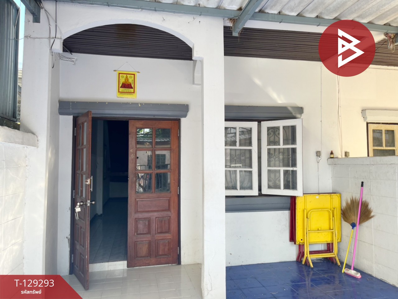 ขายทาวน์เฮ้าส์ เนื้อที่ 19 ตารางวา อู่ทอง สุพรรณบุรี 3