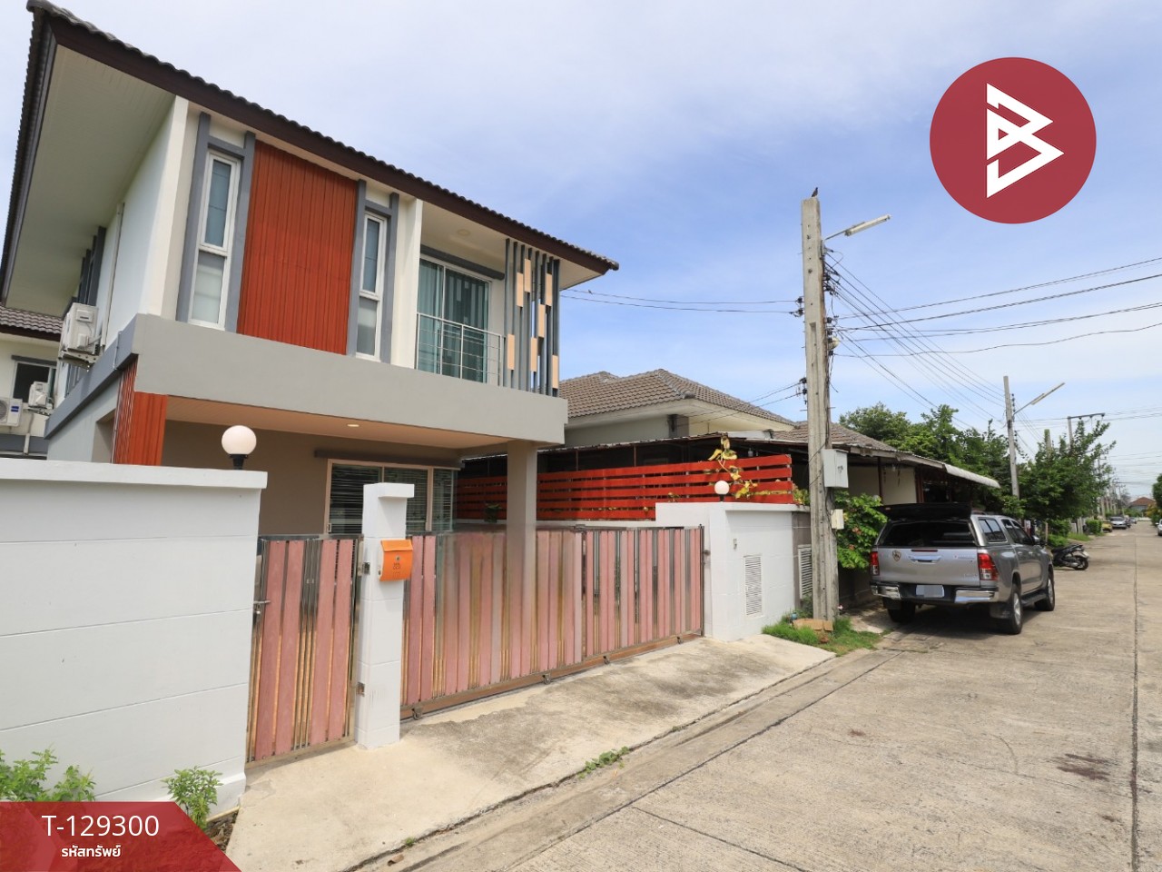 ขายบ้านเดี่ยว หมู่บ้านเมอริทแกรนด์ สุวรรณภูมิ (Merit Grand Suvarnabhumi) สมุทรปราการ 2