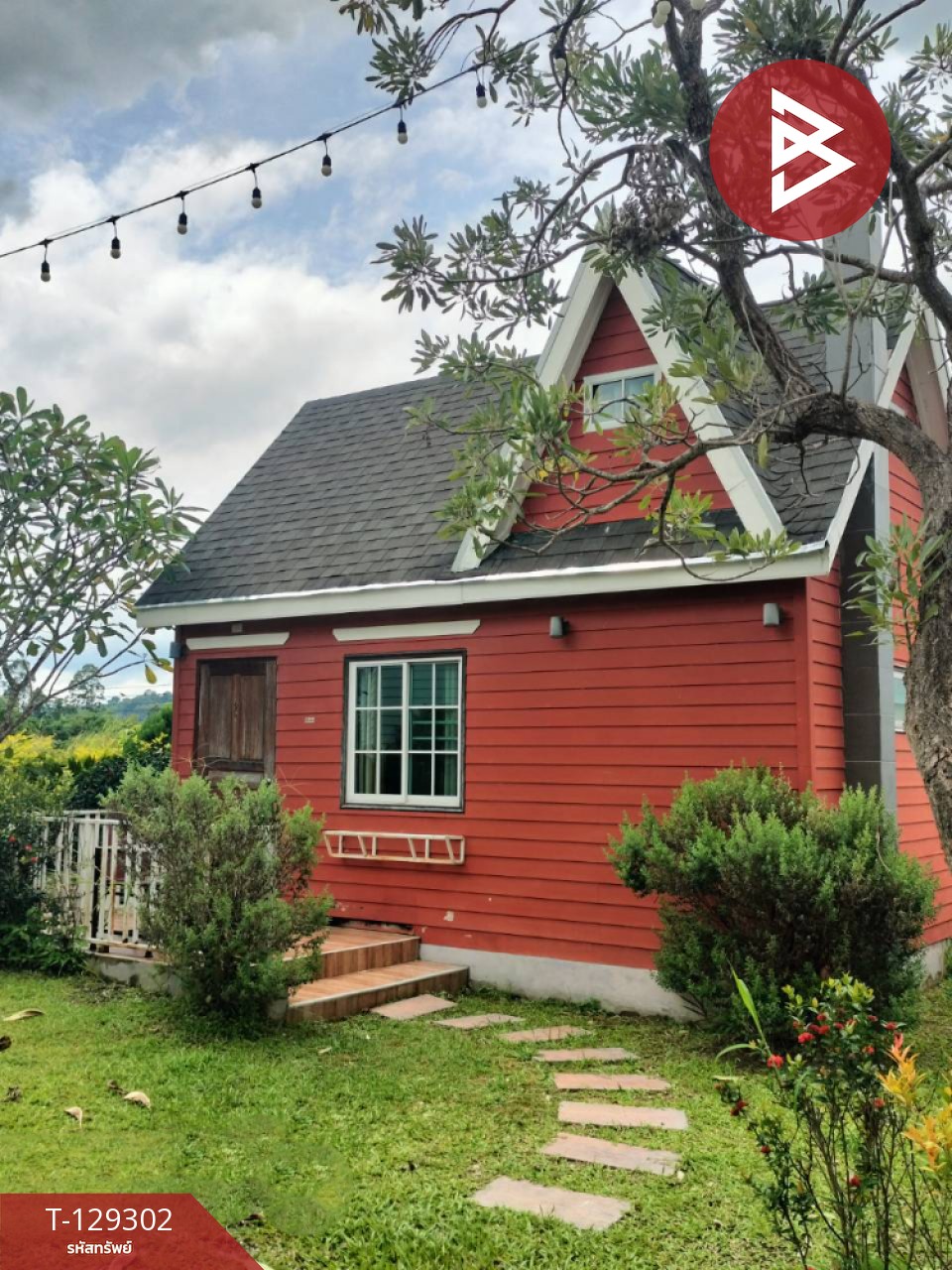 ขายโรงแรมหรู เนื้อที่ 4 ไร่ 5 ตารางวา ต.ชะอม สระบุรี วิวธรรมชาติ 9