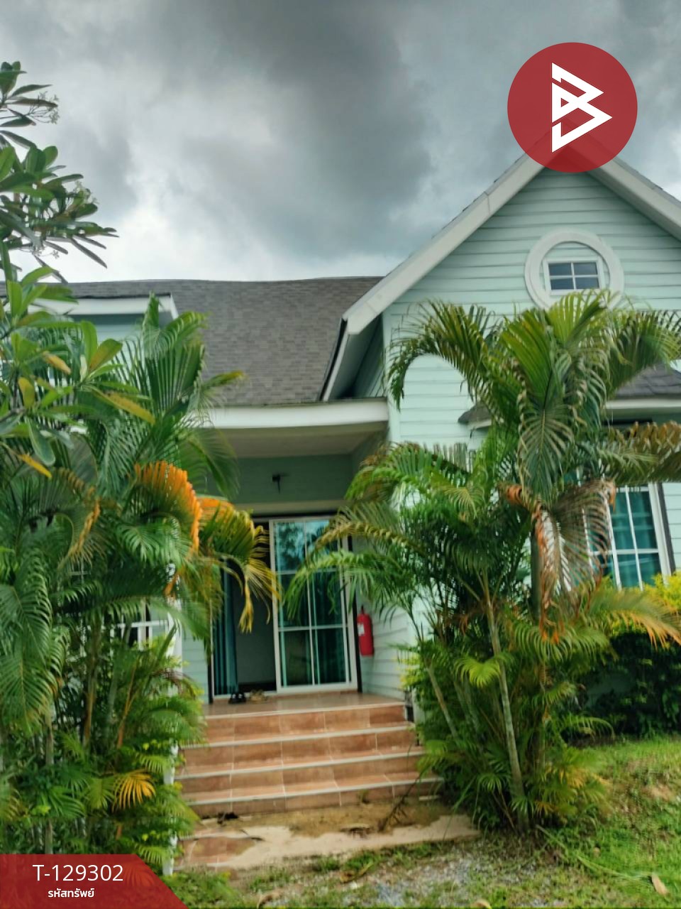 ขายโรงแรมหรู เนื้อที่ 4 ไร่ 5 ตารางวา ต.ชะอม สระบุรี วิวธรรมชาติ 10