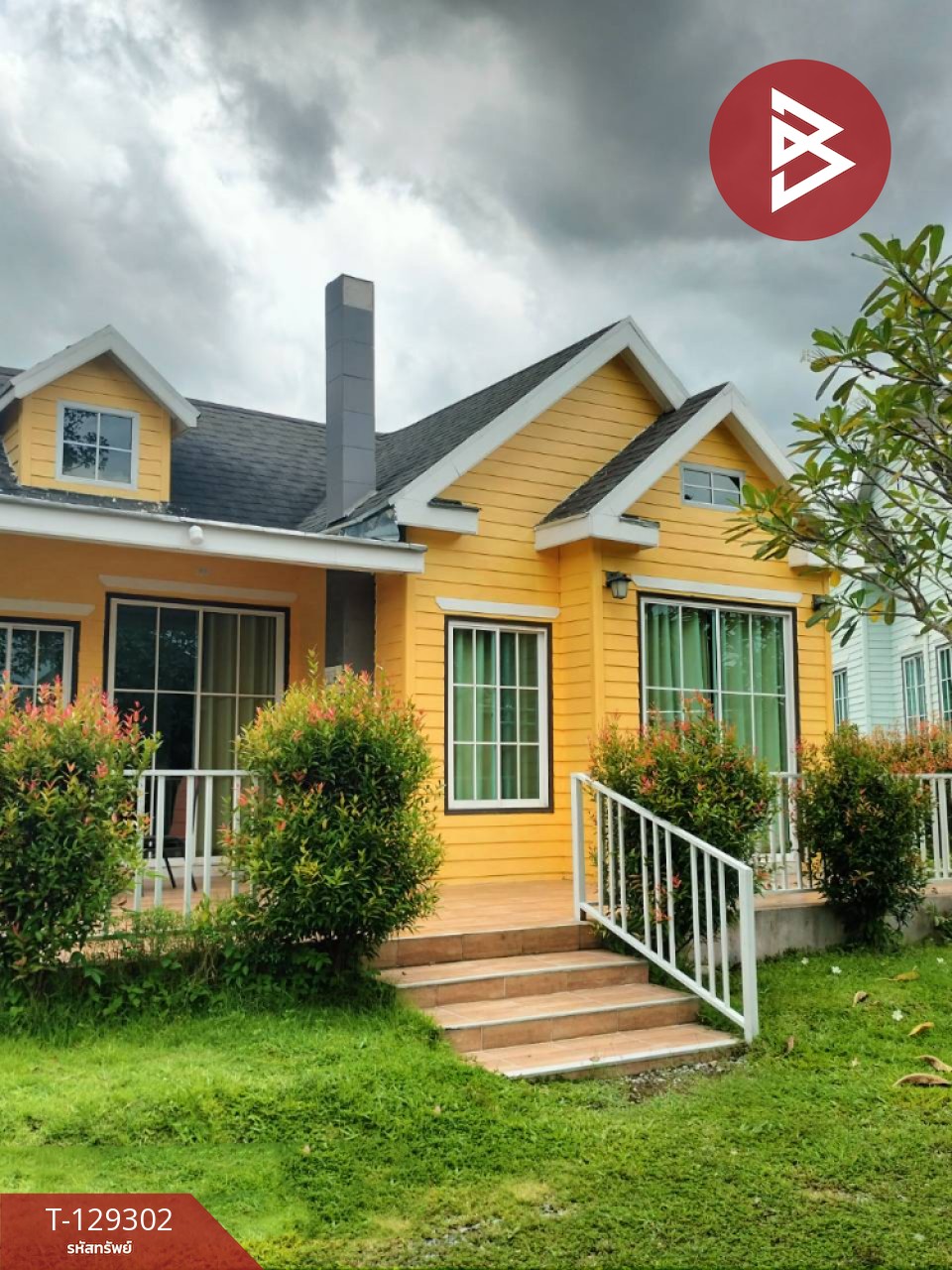 ขายโรงแรมหรู เนื้อที่ 4 ไร่ 5 ตารางวา ต.ชะอม สระบุรี วิวธรรมชาติ 1