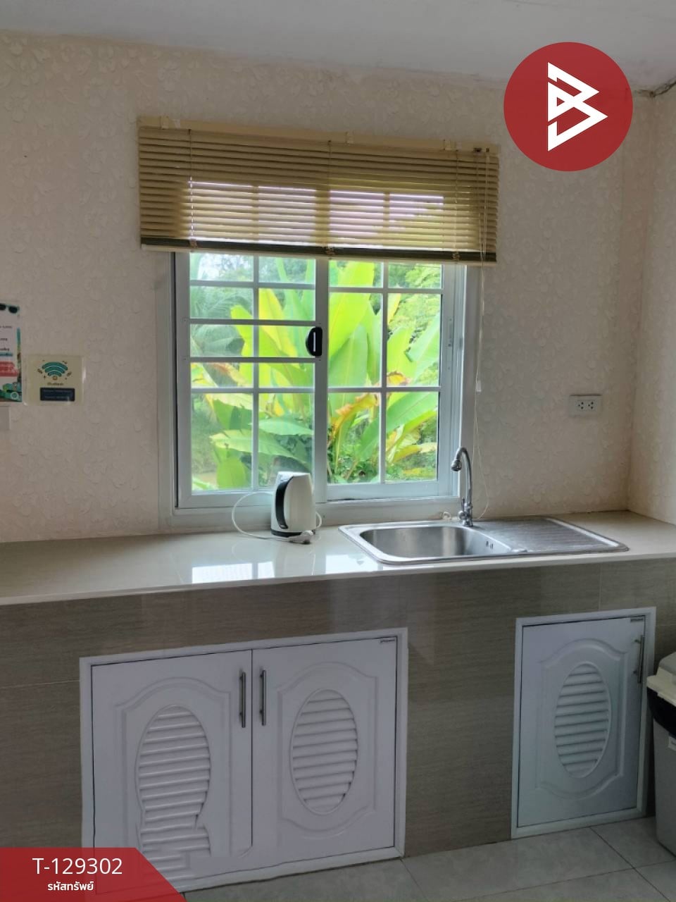 ขายโรงแรมหรู เนื้อที่ 4 ไร่ 5 ตารางวา ต.ชะอม สระบุรี วิวธรรมชาติ 12