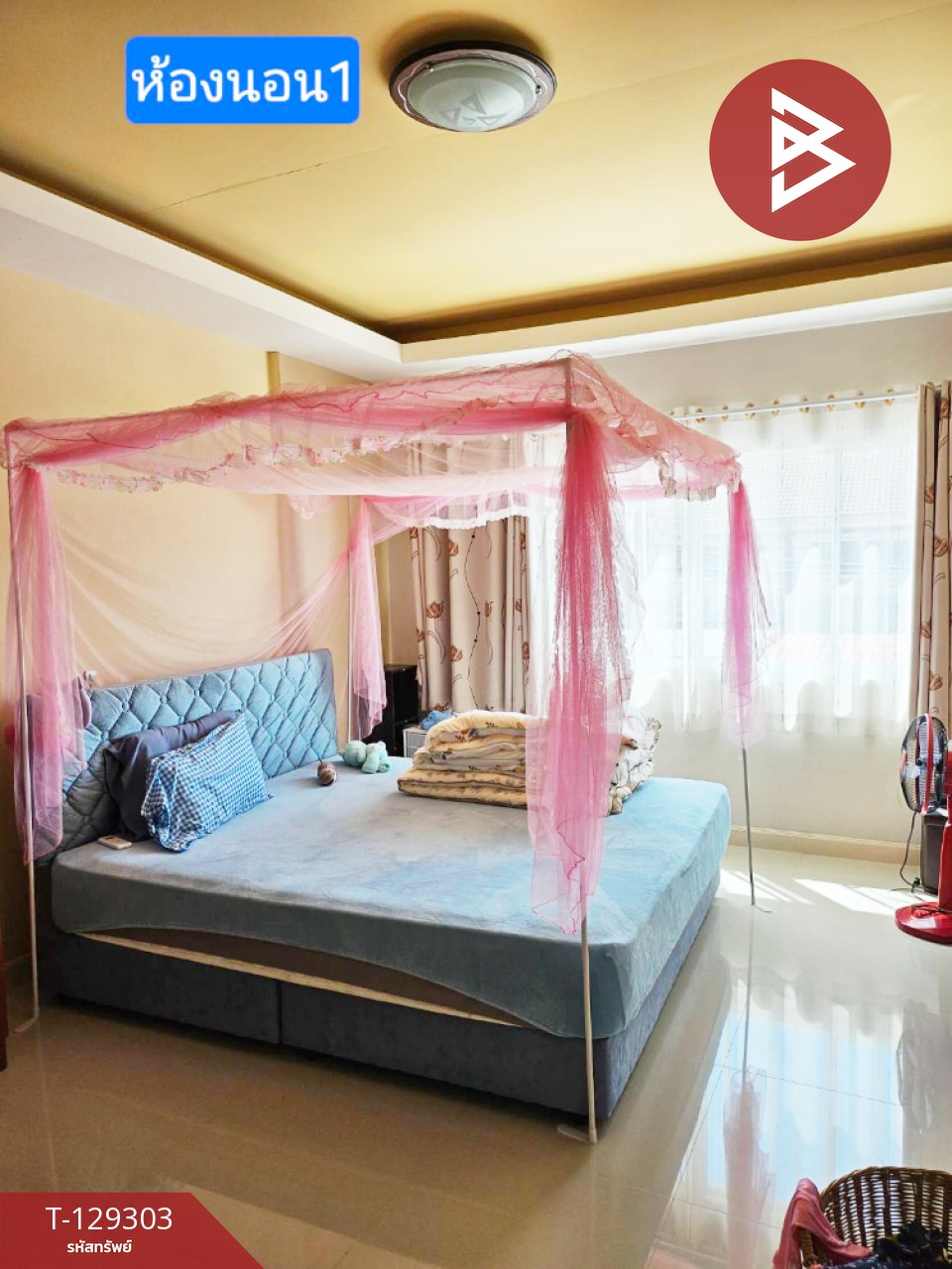 ขายทาวน์เฮ้าส์ หมู่บ้านศรุตาวิลล์ ระยอง (Saruta Ville) 10