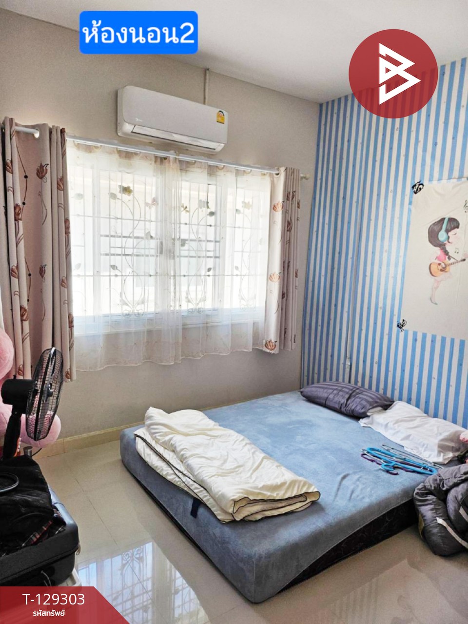 ขายทาวน์เฮ้าส์ หมู่บ้านศรุตาวิลล์ ระยอง (Saruta Ville) 9