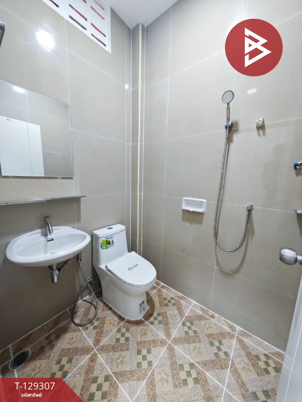 ขายทาวน์เฮ้าส์ หมู่บ้านอุทัยเลิศวิลล์ สมุทรปราการ พร้อมเข้าอยู่ 11